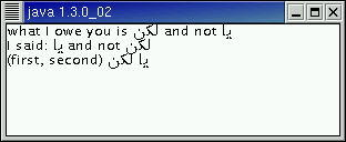 images/java-ne.gif