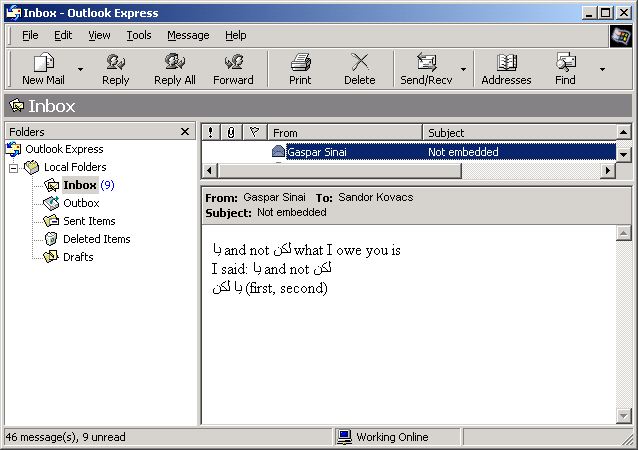 images/outlook-ne.gif